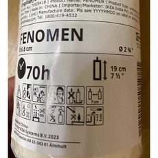 IKEA VINTERFINT 蠟燭 白色柱狀蠟燭 無味, 1個, 高19公分 70H Ø6.8公分單件裝