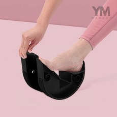YM 다리 스트레칭 휠 1P 발목스트레칭발판, 블랙