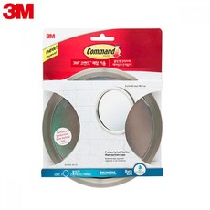 3M COMMAND 붙이는 안깨지는 메탈 면도 거울