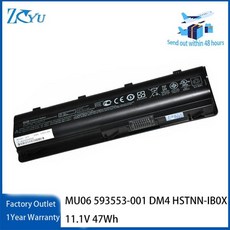 HP 프리자리오 CQ32 593553-001 DM4 HSTNN-IB0X 11.1V 47Wh용 MU06 노트북 배터리