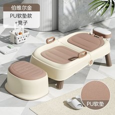 목욕 의자 접이식 샤워 침대 베드 감는 누워서 간이 샴푸 요양원, 1개