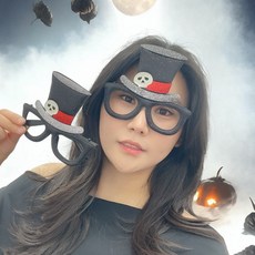 파티모자 파티안경