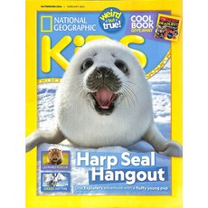 National Geographic Little Kids Usa 2024년1/2월호 (내셔널 지오그래픽 리틀 키즈 아동 영어 교재 월드매거진) - 당일발송