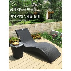 썬비치베드 야외 라탄 썬베드 수영장 펜션 의자 테라스 소파, 2인용침대  철골  블랙
