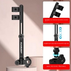 유모차 우산 거치대 우산꽂이 2단접이식 양산걸이 자전거 블랙 2단 접이식, 2. 블랙 접이식 텔레스코픽