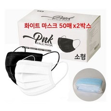 3중필터 일회용 덴탈마스크 소형 100매 화이트, 1, 100