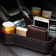 차량용 사이드 포켓 정리함 틈새 컵홀더 조수석용 운전석용 A702-O, 1개