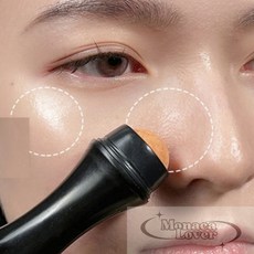 모나카러버 화산석 스틱 기름종이 얼굴개기름제거