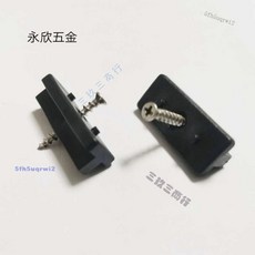 塑膠卡扣 戶外地板扣件 塑木地板配件 防腐木固定配件 室外地板連接件 共劑地板配件, 1個, 新菱形塑膠,100個單獨扣件