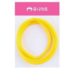 유니아트 (고무재료) 1000 기저귀 고무줄 (2줄)