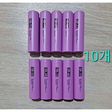 배터리 18650 충전식 2600mAh, 10개, 1세트
