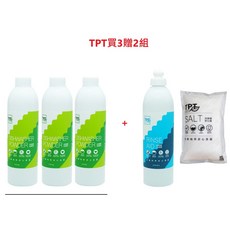 TPT 寰宇淨化 洗碗機專用洗碗粉、光潔劑、軟化鹽組合, 1個