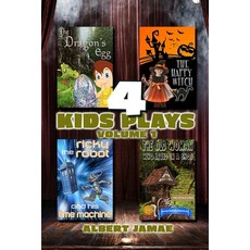 (영문도서) 4 Kids Plays: (volume 1) Paperback, Independently Published, English, 9798864493991