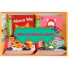 [특가행사]소리나는영어책초급(71권+QR음원)포함, 유아원서(71권포함)