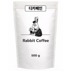 래빗커피 콜롬비아 디카페인 원두커피 원두콩 가성비 갓볶은 원두, 1개, 500g, 홀빈(분쇄안함)