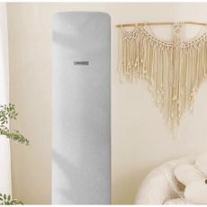 별의별샵 스탠드 벽걸이 에어컨커버 프리미엄 소파원단 국내생산, 그레이