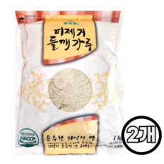 청학동 피제거 들깨가루 / HACCP 들깨가루100% 지퍼팩포장, 2개, 1kg