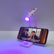 일리마 미니 UV 젤네일램프 거치대 세트 LED 일자형 램프, 1개, 핑크