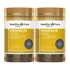 헬시케어 호주산 직배송 프로폴리스 2000mg 200정 X 2통, 2개
