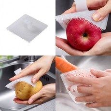 [UBA]주방용품 야채 과일 세척솔 다용도수세미, 1개, No.02 손가락 세척솔 화이트 10P