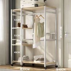 椿嶼 結實耐用簡約開放式防塵簾衣帽間櫃子 簡易衣櫃 臥室家用組裝貨架 美觀實用，防塵防潮，多層收納空間, 升級白色90釐米衣櫃【無簾無抽屜】/