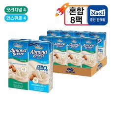 매일유업 아몬드브리즈 2종 각4팩씩(오리지널+언스위트), 8개, 190ml