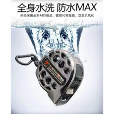 虞舜捲尺 5米 304不銹鋼尺帶 防水, 鏤空捲尺5米長25mm寬, 1個