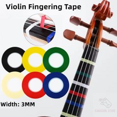 손양 바닥 라인테이프 3.0mm PVC마킹 마스킹테이프 흑색, 청색, 1개