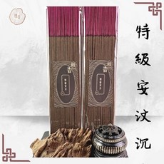 樵香行 環保特級安汶水沉立香 台灣製造 SGS認證, 1個, 尺三細枝（約39公分）一斤裝