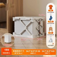 真空壓縮收納箱 可摺疊 大容量, 1個, 【雲朵白1個裝+抽氣泵】限宅配或新竹物流