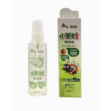 奧除 小黑蚊驅避劑80ml 防蚊液 驅蚊 跳蚤 防蚊 防跳蚤 防叮咬 長效5-7小時 天然成分, 1個, 奧除小黑蚊驅避劑80ml