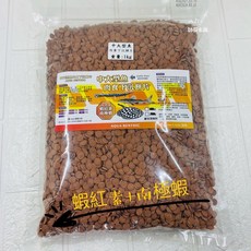 帥哥水族【JS 絕色】底棲沉底飼料【1kg/裝】螺旋藻 中大型魚 肉食 南極蝦 異形 老鼠魚 魟魚 鴨嘴 龍魚 六角恐龍, 1個, 中大型魚/肉食下沉餅片