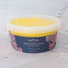 [하비코] 스컬프쳐 페인팅 플라스터 600g 색상선택 백드롭페인팅 모형생크림케이크 거친 클레이, 04 옐로우