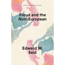(영문도서)Freud and the Non-European Paperback, Verso, English, 9781836740414