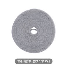 諾BOOK數據線繞線器 魔鬼氈紮帶 理線帶, 灰色 裁剪款, 1個