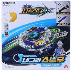 초이락 차징탑 스피너BX 네그라 스노우 스타터 세트, 1개