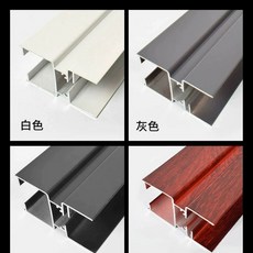 욕실 가정용 커튼 자바라 슬라이딩도어 무타공 폴딩도어