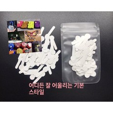 의류택 종이 빈 종이택 옷가게용 택 가정용 세트 포장용, 1개, 범용 5개