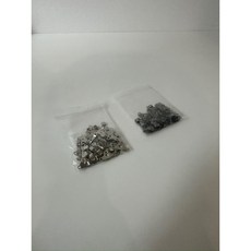 아이템박스 의류용 정장 치마 바지 2단 마이깡 걸고리 후크 흑니켈 니켈 (20세트), 니켈(밝은 색), 1개