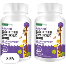건국유업 유아용 쑥쑥 키즈업 칼슘 마그네슘 아연 비타민D 츄어블 180g, 120정, 8개