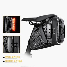 GTOG 2.5L 자전거 안장 가방 방수 하드케이스 공구통 비밀번호 잠금장치 포함자전거 가방, 검정