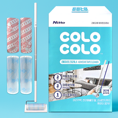 고로고로 테이프클리너 롱핸들 본체1+리필4롤 세트 3단길이조절 돌돌이 밀대 코스트코, 1.밀대본체1+리필4롤(바닥용2+침구용2)세트