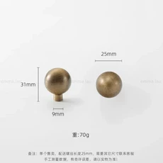 가구손잡이 엔틱 서랍 도어 붙박이장 방문 인테리어 DIY 싱크대 가벼운 고급 황동 가구는 복고풍 긴 스트립, 29 01-25MM