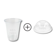 케이비팩 237ml 8 온스 78파이 소형 아이스커피용기 돔뚜껑세트 100개입 무타공, 1개, 100개
