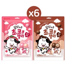 롯데 말랑카우 초코볼젤리 134g 딸기 우유 + 초코 우유 세트, 6개, 238g
