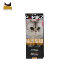 PUMIKZ 波米斯除臭貓碳1000cc，天然活性碳除臭，長效淨化空氣，寵物環境適用，經濟實惠大容量, 1個, 細碳盒裝 1000ML