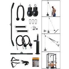 가정용 숄더프레스 머신 랫풀다운 케이블 운동 기구, 22. DIY안전스트랩