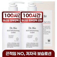 닥터바이오 에코 로션, 250g, 2개