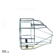 선외기 가드 스텐 엔진 추진기 보호 안전망 프로펠러 보트, 20마력 보호 커버