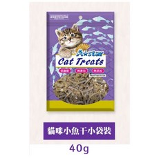 A*star 貓用小魚乾 天然無調味貓零食, 1個, 小包裝40G